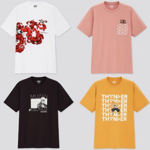 Demon slayer merchandise?